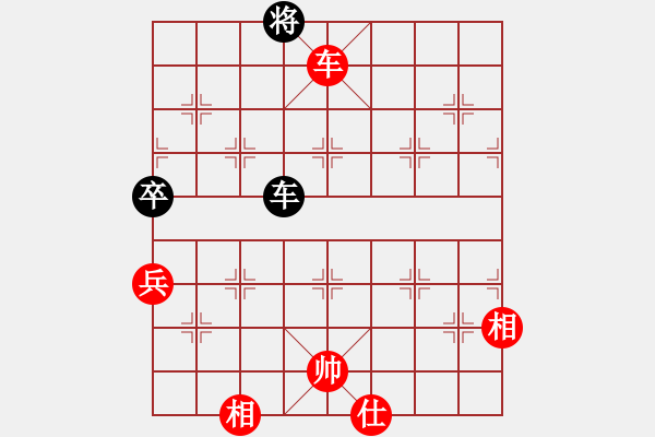 象棋棋譜圖片：gdby(4段)-和-冰棱(3段) - 步數(shù)：170 