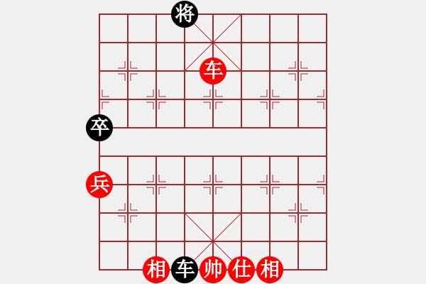 象棋棋譜圖片：gdby(4段)-和-冰棱(3段) - 步數(shù)：180 