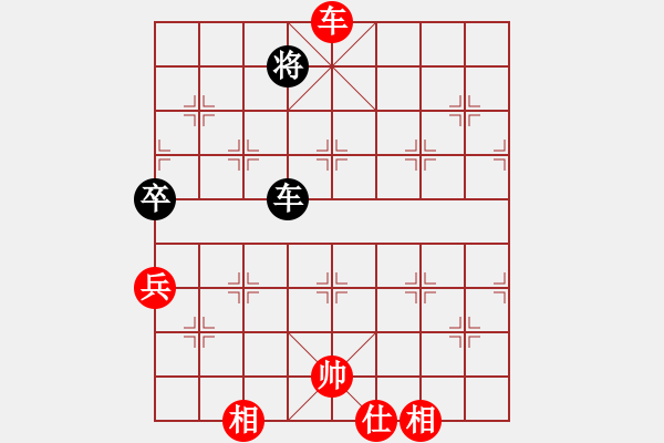 象棋棋譜圖片：gdby(4段)-和-冰棱(3段) - 步數(shù)：190 