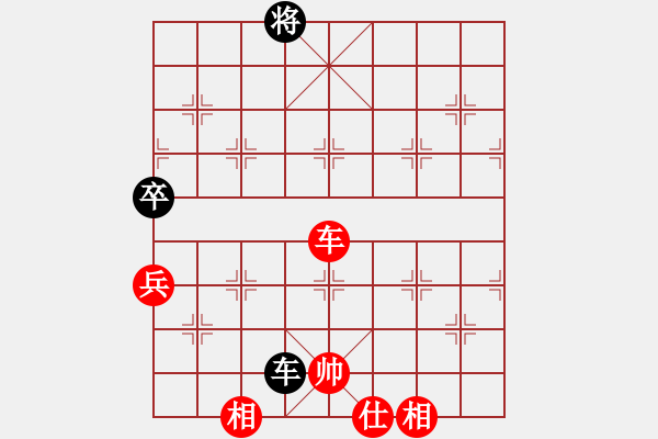 象棋棋譜圖片：gdby(4段)-和-冰棱(3段) - 步數(shù)：200 