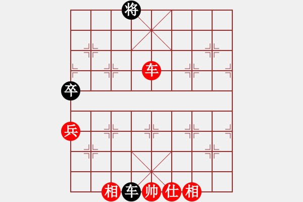 象棋棋譜圖片：gdby(4段)-和-冰棱(3段) - 步數(shù)：220 