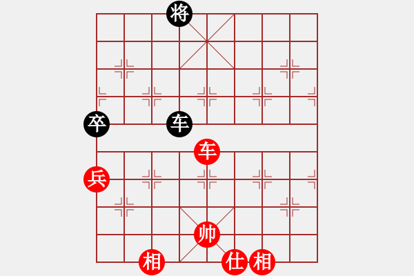 象棋棋譜圖片：gdby(4段)-和-冰棱(3段) - 步數(shù)：240 