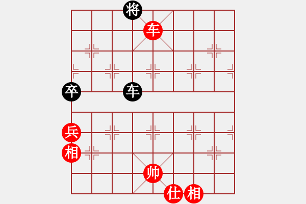 象棋棋譜圖片：gdby(4段)-和-冰棱(3段) - 步數(shù)：320 