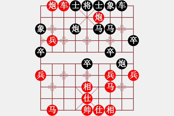 象棋棋譜圖片：饒車勝康錦涵0606 - 步數(shù)：60 