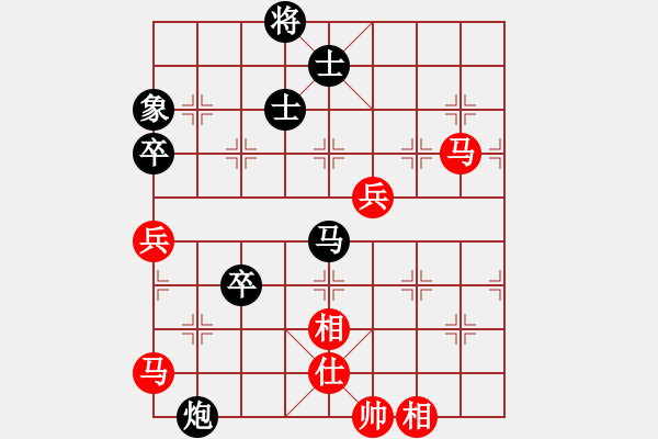 象棋棋譜圖片：橫才俊儒[292832991] -VS- 火流星[1093344587] - 步數(shù)：100 