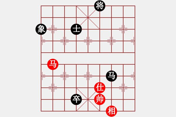 象棋棋譜圖片：橫才俊儒[292832991] -VS- 火流星[1093344587] - 步數(shù)：140 