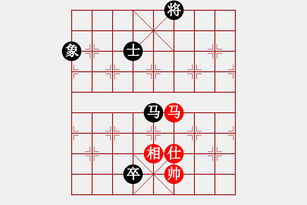 象棋棋譜圖片：橫才俊儒[292832991] -VS- 火流星[1093344587] - 步數(shù)：150 