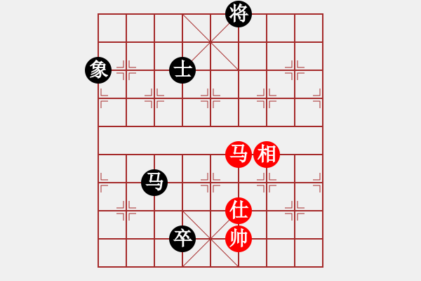 象棋棋譜圖片：橫才俊儒[292832991] -VS- 火流星[1093344587] - 步數(shù)：160 