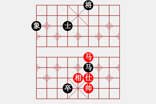 象棋棋譜圖片：橫才俊儒[292832991] -VS- 火流星[1093344587] - 步數(shù)：170 