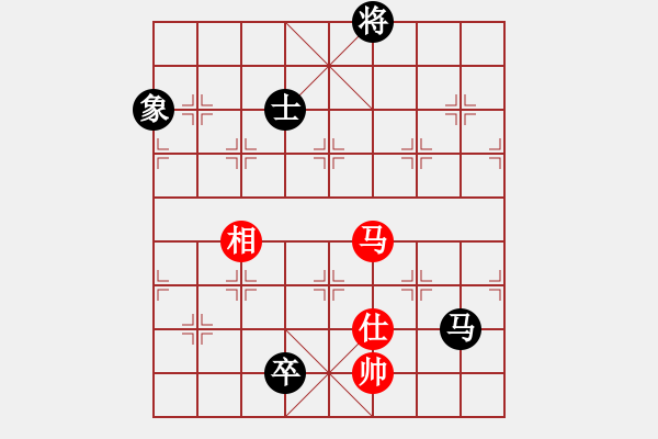 象棋棋譜圖片：橫才俊儒[292832991] -VS- 火流星[1093344587] - 步數(shù)：180 