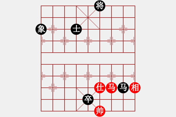 象棋棋譜圖片：橫才俊儒[292832991] -VS- 火流星[1093344587] - 步數(shù)：190 