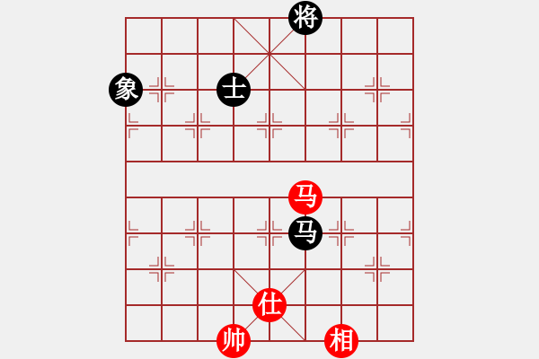 象棋棋譜圖片：橫才俊儒[292832991] -VS- 火流星[1093344587] - 步數(shù)：200 