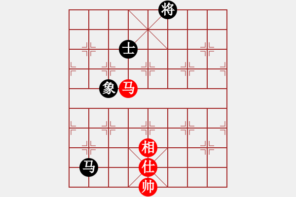 象棋棋譜圖片：橫才俊儒[292832991] -VS- 火流星[1093344587] - 步數(shù)：210 