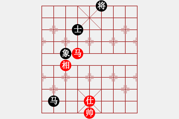 象棋棋譜圖片：橫才俊儒[292832991] -VS- 火流星[1093344587] - 步數(shù)：211 