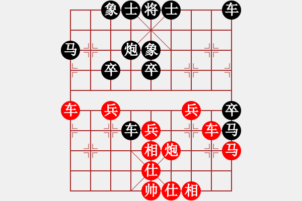 象棋棋譜圖片：仙人指路(業(yè)三升業(yè)四評(píng)測對(duì)局)我后勝 - 步數(shù)：40 