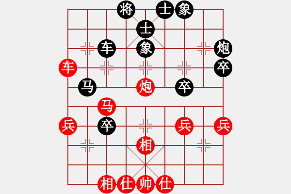 象棋棋譜圖片：大衛(wèi)啊大衛(wèi)(3段)-勝-leemuk(9段) - 步數(shù)：50 