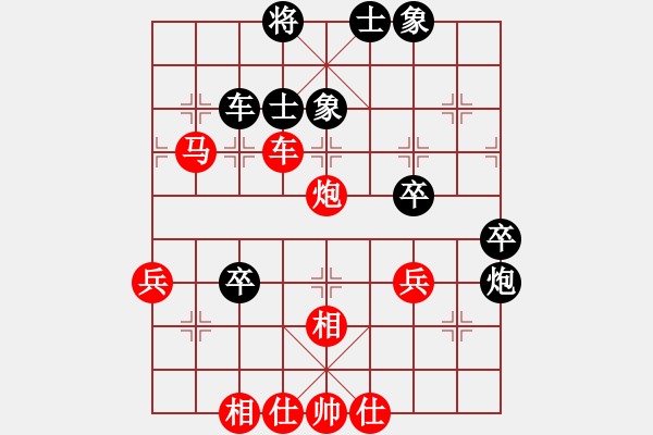 象棋棋譜圖片：大衛(wèi)啊大衛(wèi)(3段)-勝-leemuk(9段) - 步數(shù)：60 