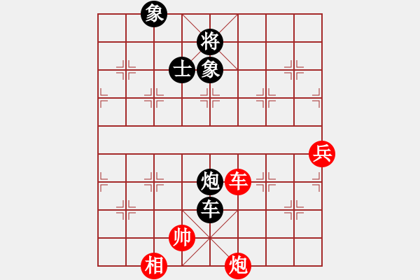 象棋棋譜圖片：玩命的微笑(風(fēng)魔)-和-棋實你懂得(北斗) - 步數(shù)：130 