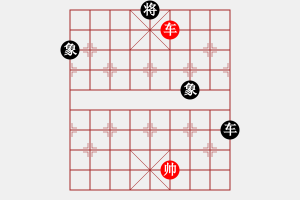 象棋棋譜圖片：玩命的微笑(風(fēng)魔)-和-棋實你懂得(北斗) - 步數(shù)：170 