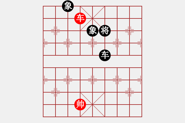 象棋棋譜圖片：玩命的微笑(風(fēng)魔)-和-棋實你懂得(北斗) - 步數(shù)：210 