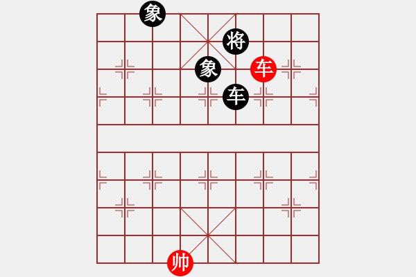 象棋棋譜圖片：玩命的微笑(風(fēng)魔)-和-棋實你懂得(北斗) - 步數(shù)：220 