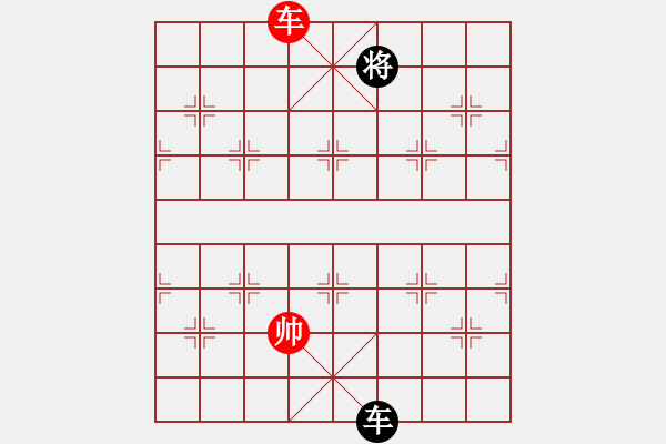 象棋棋譜圖片：玩命的微笑(風(fēng)魔)-和-棋實你懂得(北斗) - 步數(shù)：260 