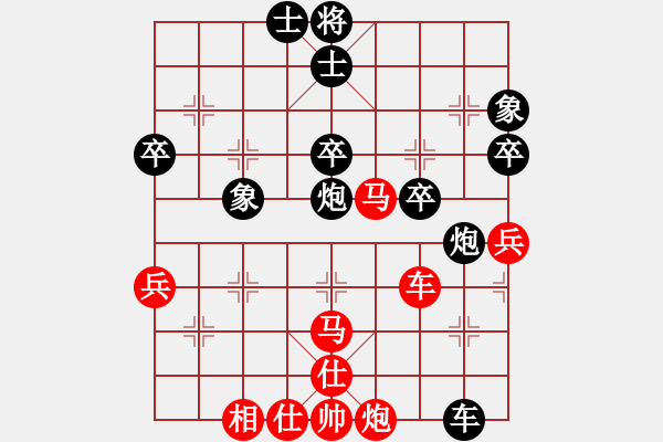 象棋棋譜圖片：玩命的微笑(風(fēng)魔)-和-棋實你懂得(北斗) - 步數(shù)：70 