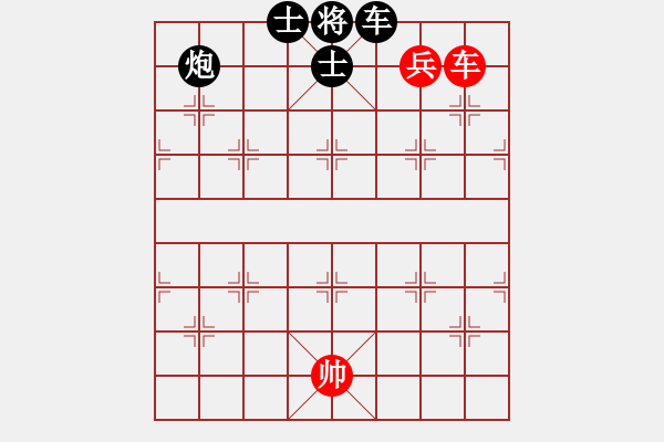 象棋棋譜圖片：吳欣鴻先和小草 - 步數(shù)：170 