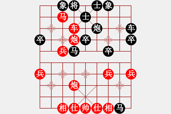 象棋棋譜圖片：濰坊衛(wèi)校[紅] -VS- 大姐夫[黑] - 步數(shù)：31 