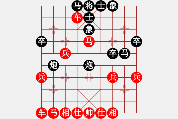 象棋棋譜圖片：好好學(xué)習(xí)天天向上 - 步數(shù)：50 