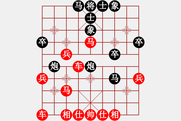 象棋棋譜圖片：好好學(xué)習(xí)天天向上 - 步數(shù)：53 