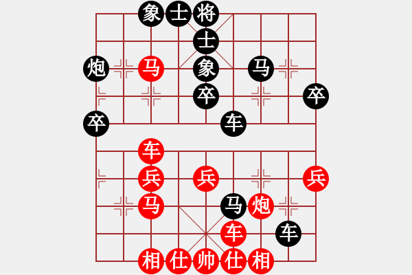 象棋棋譜圖片：中原漢子（業(yè)7-1）先負(fù) bbboy002（業(yè)7-1） - 步數(shù)：50 