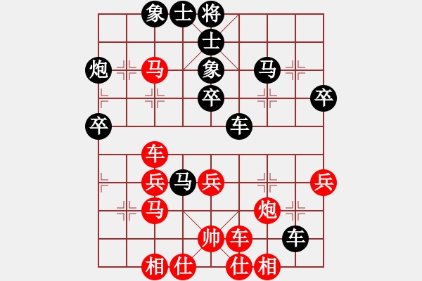 象棋棋譜圖片：中原漢子（業(yè)7-1）先負(fù) bbboy002（業(yè)7-1） - 步數(shù)：52 