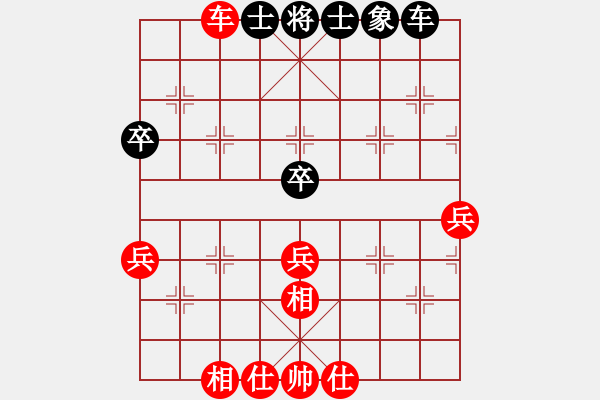 象棋棋譜圖片：棋協(xié)會員(1段)-負-huanying(1段) - 步數(shù)：70 