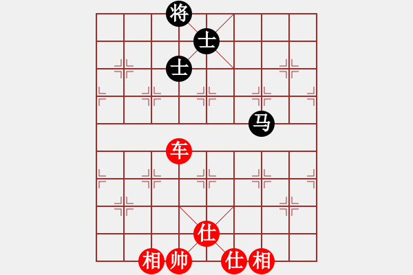 象棋棋譜圖片：天地男人[275594702] -VS- 姜祥華[276133282] - 步數(shù)：120 