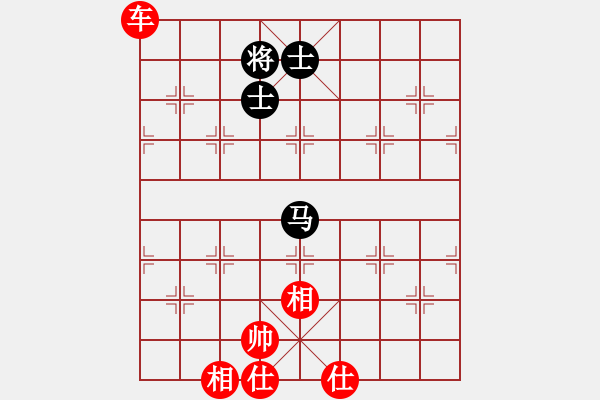 象棋棋譜圖片：天地男人[275594702] -VS- 姜祥華[276133282] - 步數(shù)：140 