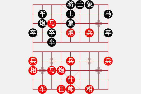 象棋棋譜圖片：澳大利亞 魯鐘能 勝 澳大利亞 陳文雄 - 步數(shù)：40 