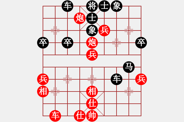 象棋棋譜圖片：澳大利亞 魯鐘能 勝 澳大利亞 陳文雄 - 步數(shù)：60 