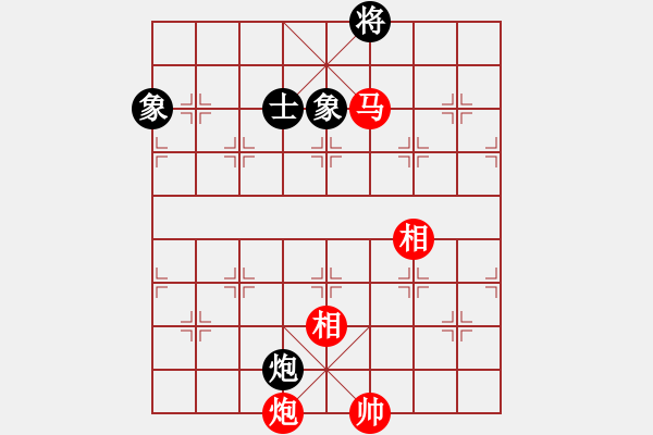 象棋棋谱图片：szcba(5段)-和-vostro(5段) - 步数：160 