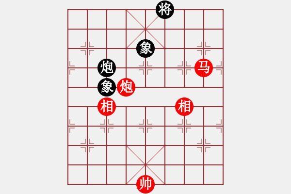 象棋棋谱图片：szcba(5段)-和-vostro(5段) - 步数：170 