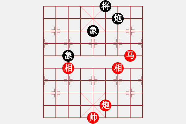 象棋棋谱图片：szcba(5段)-和-vostro(5段) - 步数：180 