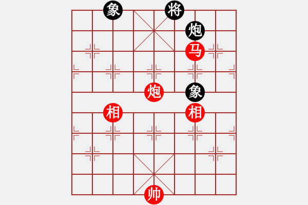 象棋棋谱图片：szcba(5段)-和-vostro(5段) - 步数：190 