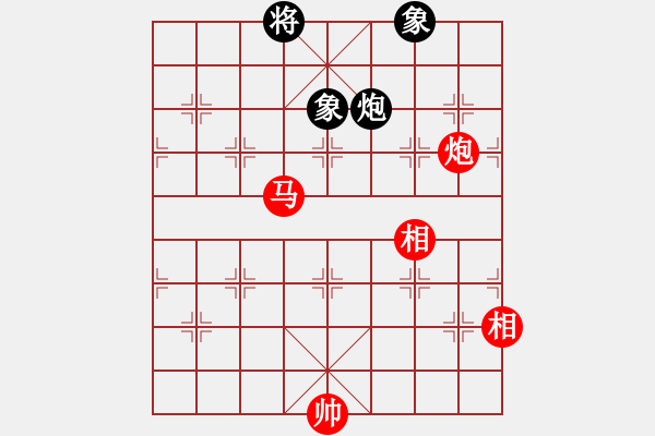 象棋棋谱图片：szcba(5段)-和-vostro(5段) - 步数：289 