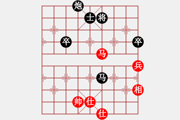 象棋棋譜圖片：一3 楊登先負(fù)呂建華 - 步數(shù)：120 