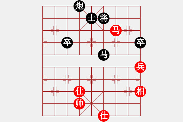 象棋棋譜圖片：一3 楊登先負(fù)呂建華 - 步數(shù)：124 