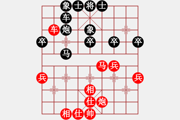 象棋棋譜圖片：hktdfhkt(4段)-和-春城一桿槍(2段) - 步數(shù)：50 