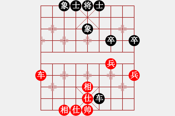 象棋棋譜圖片：hktdfhkt(4段)-和-春城一桿槍(2段) - 步數(shù)：60 