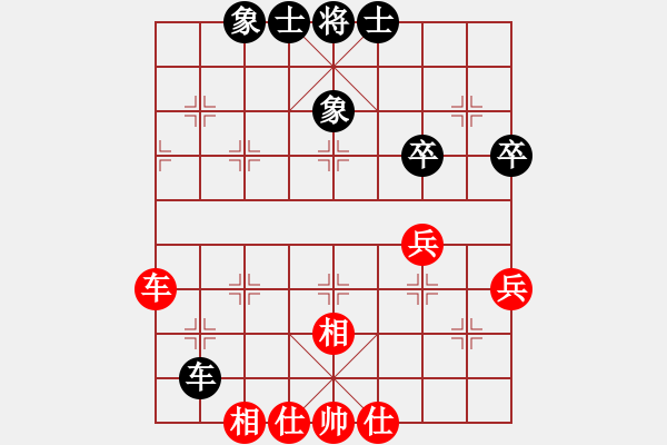 象棋棋譜圖片：hktdfhkt(4段)-和-春城一桿槍(2段) - 步數(shù)：70 