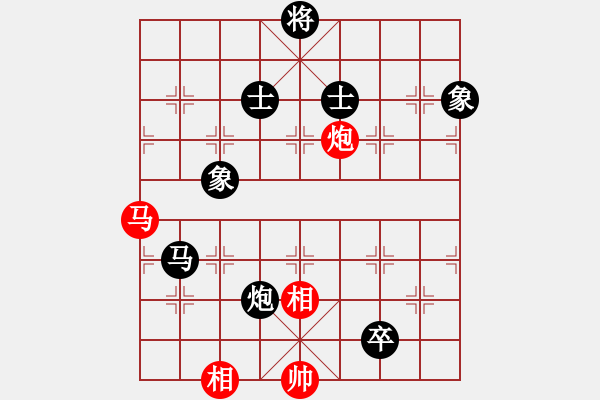 象棋棋譜圖片：海洋[122624816] -先負(fù)- 燈火闌珊處[1538751124] - 步數(shù)：190 