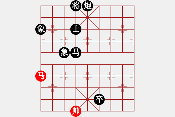 象棋棋譜圖片：海洋[122624816] -先負(fù)- 燈火闌珊處[1538751124] - 步數(shù)：270 